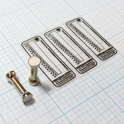 Тонометр для измерения внутриглазного давления НГм2-ОФТ-П (по Маклакову) 2х10г Фото товара Тонометр для измерения внутриглазного давления НГм2-ОФТ-П (по Маклакову) 2х10г