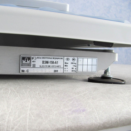 Фото товара Весы медицинские электронные ВЭМ-150 (исполнение А1)