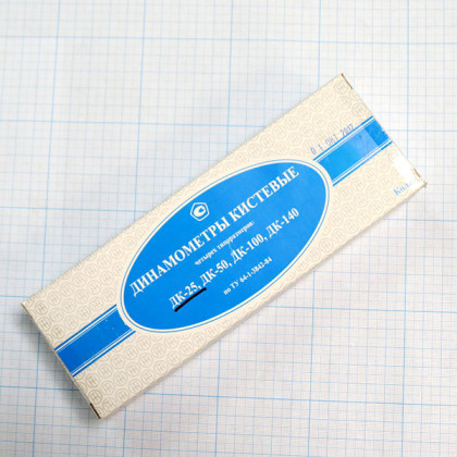 Динамометр кистевой ДК-25 Фото товара Динамометр кистевой ДК-25