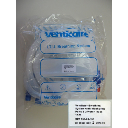 Контуры дыхательные для ИВЛ 22мм 1,6м с влагосборником 038-01-155 Фото товара Контуры дыхательные для ИВЛ 22мм 1,6м с влагосборником 038-01-155
