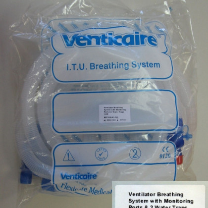 Контуры дыхательные для ИВЛ 22мм 1,6м с влагосборником 038-01-155 Фото товара Контуры дыхательные для ИВЛ 22мм 1,6м с влагосборником 038-01-155