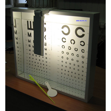 Аппарат Ротта Фото товара Аппарат Ротта