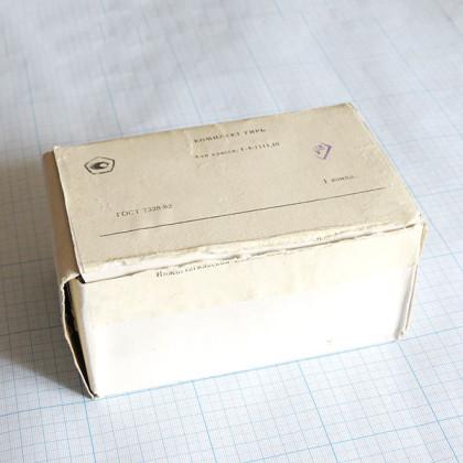 Набор гирь Фото товара Набор гирь