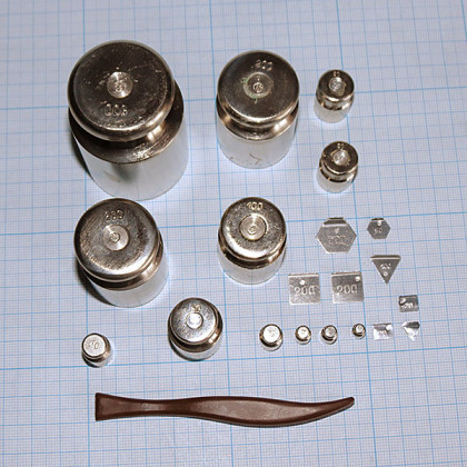 Набор гирь Фото товара Набор гирь