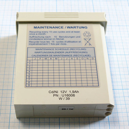 Аккумулятор U16006 1900 мАч Фото товара Аккумулятор U16006 1900 мАч