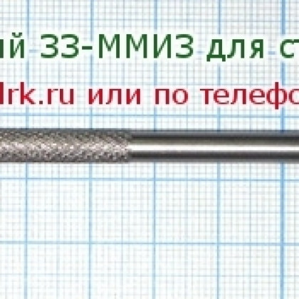 Зонд зубной изогнутый ЗЗ-ММИЗ Фото товара Зонд зубной изогнутый ЗЗ-ММИЗ