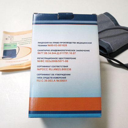 Фото товара Глюкометр + тонометр Омелон А-1 неинвазивный