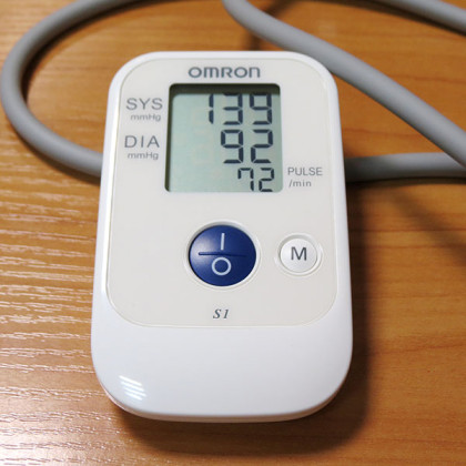 Тонометр Omron S1 полуавтомат Фото товара Тонометр Omron S1 полуавтомат
