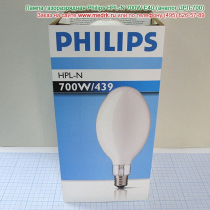 Лампа Philips HPL-N 700W E40 Фото товара Лампа Philips HPL-N 700W E40