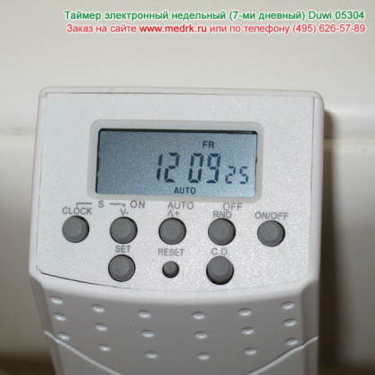 Фото товара Таймер розеточный 7-дневный электронный Duwi 05304 (ZUEFWDA)