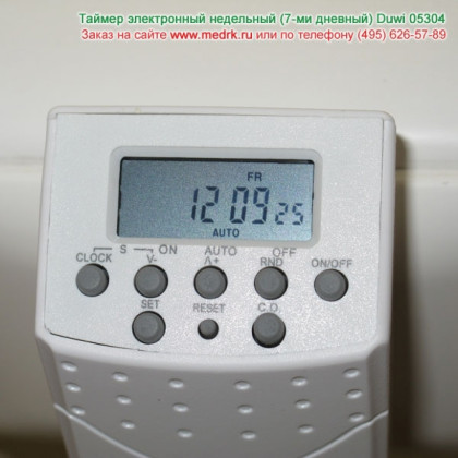 Фото товара Таймер розеточный 7-дневный электронный Duwi 05304 (ZUEFWDA)