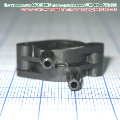 Датчик давления MPX 5700 DP МРК Фото товара Датчик давления MPX 5700 DP МРК