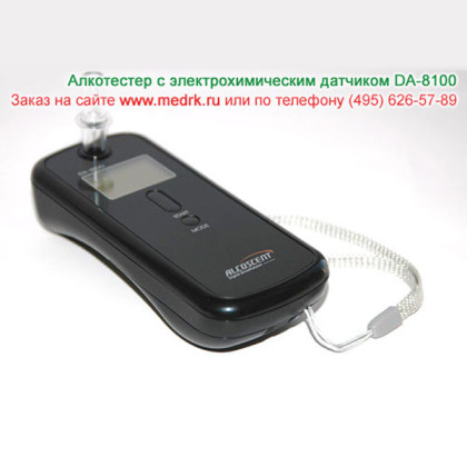 Фото товара Алкотестер Alcoscent DA-8100