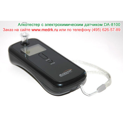 Фото товара Алкотестер Alcoscent DA-8100
