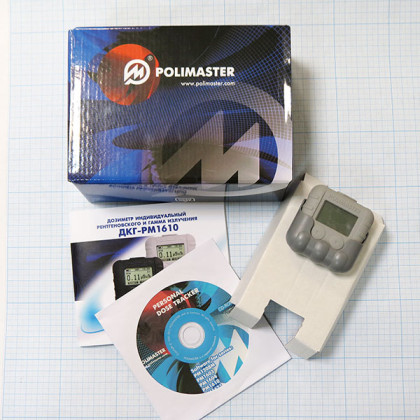 Фото товара Индивидуальный дозиметр ДКГ-РМ1610