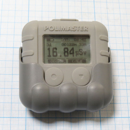 Фото товара Индивидуальный дозиметр ДКГ-РМ1610