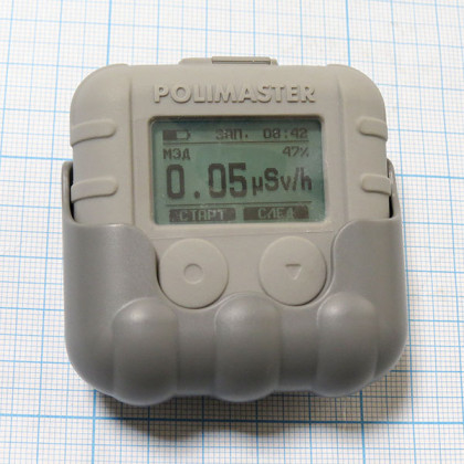 Фото товара Индивидуальный дозиметр ДКГ-РМ1610