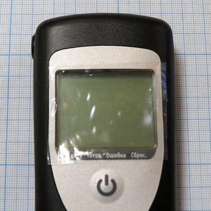 Фото товара Алкотестер Drivesafe II