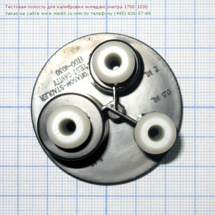 Полость для калибровки импедансометра 1700-1030 Фото товара Полость для калибровки импедансометра 1700-1030