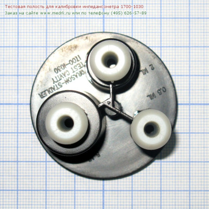 Полость для калибровки импедансометра 1700-1030 Фото товара Полость для калибровки импедансометра 1700-1030