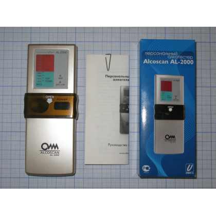 Алкотестер Alcoscan AL-2000 Фото товара Алкотестер Alcoscan AL-2000