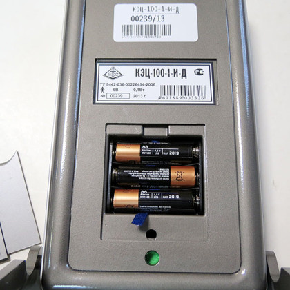 Фото товара Калипер электронный Твес КЭЦ-100-1-Д