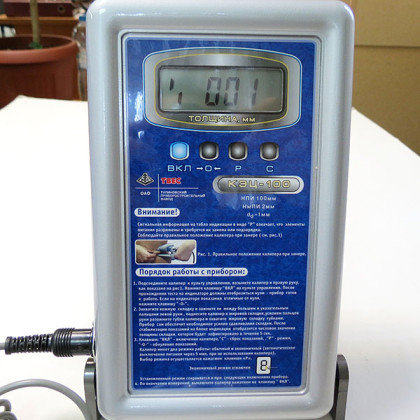 Фото товара Калипер электронный Твес КЭЦ-100-1-Д