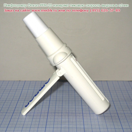 Фото товара Пикфлоуметр Omron PFM20