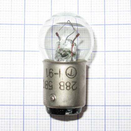 Фото товара Лампа накаливания самолетная СМ 28-5-1