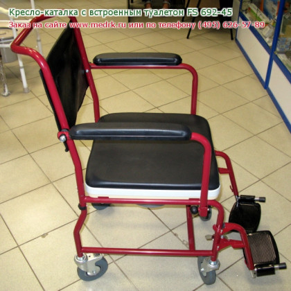 Фото товара Кресло-каталка с встроенным туалетом FS 692-45