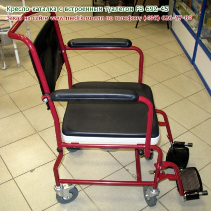 Фото товара Кресло-каталка с встроенным туалетом FS 692-45