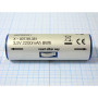 Аккумулятор Li-ion Heine X-007.99.381 Фото товара Аккумулятор Li-ion Heine X-007.99.381