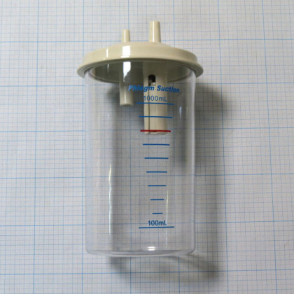 Отсасыватель хирургический ОХ-10-"Я-ФП"-03 Фото товара Отсасыватель хирургический ОХ-10-"Я-ФП"-03
