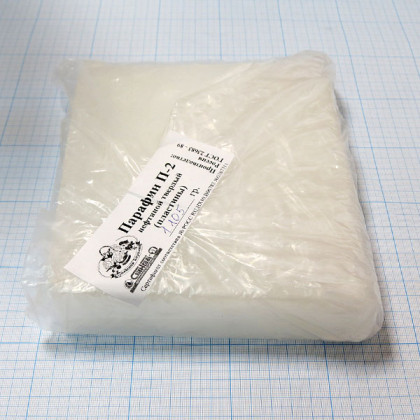 Парафин П-2 Фото товара Парафин П-2