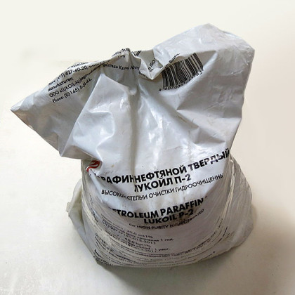 Парафин П-2 Фото товара Парафин П-2