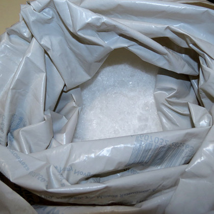 Парафин П-2 Фото товара Парафин П-2