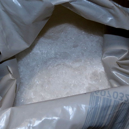 Парафин П-2 Фото товара Парафин П-2