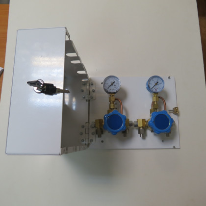 Фото товара Коробка поэтажная отключающая УГВ-4/2 (два газа)