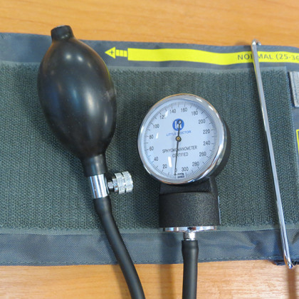 Тонометр LD-71 механический со стетоскопом Фото товара Тонометр LD-71 механический со стетоскопом