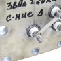 Фото товара ТЭН GD-ALL 20/0020 для DGM-360 