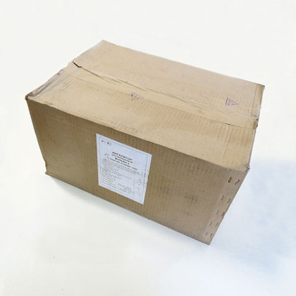 Ингалятор Вулкан-3 ультразвуковой Фото товара Ингалятор Вулкан-3 ультразвуковой