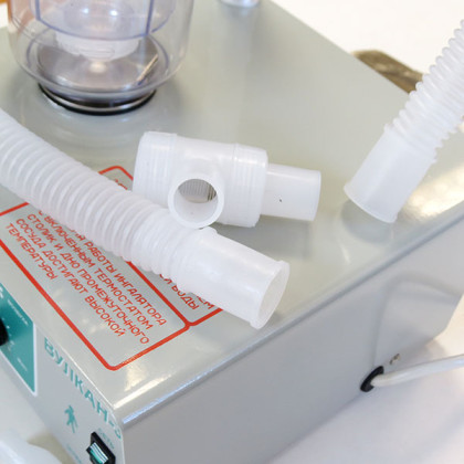 Ингалятор Вулкан-3 ультразвуковой Фото товара Ингалятор Вулкан-3 ультразвуковой