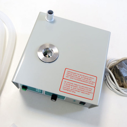 Ингалятор Вулкан-3 ультразвуковой Фото товара Ингалятор Вулкан-3 ультразвуковой