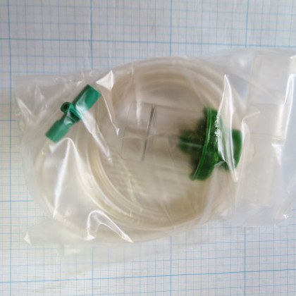 Редуктор-ингалятор кислородный КРИ-1 с маской и сумкой Фото товара Редуктор-ингалятор кислородный КРИ-1 с маской и сумкой