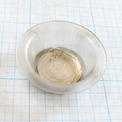 Окно выходное на РИД-1 Фото товара Окно выходное на РИД-1