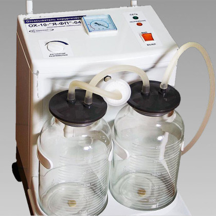 Отсасыватель хирургический ОХ-10- Я-ФП-04 Фото товара Отсасыватель хирургический ОХ-10- Я-ФП-04