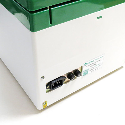 Центрифуга лабораторная ПЭ-6900  Фото товара Центрифуга лабораторная ПЭ-6900