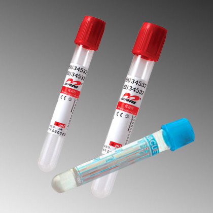 Пробирки с активатором свертывания Фото товара Пробирки с активатором свертывания