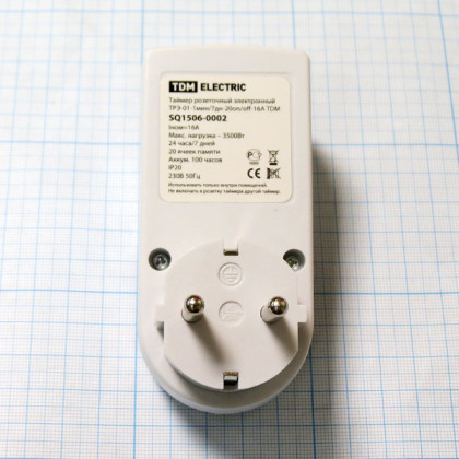 Таймер ТРЭ-01 TDM электронный Фото товара Таймер ТРЭ-01 TDM электронный