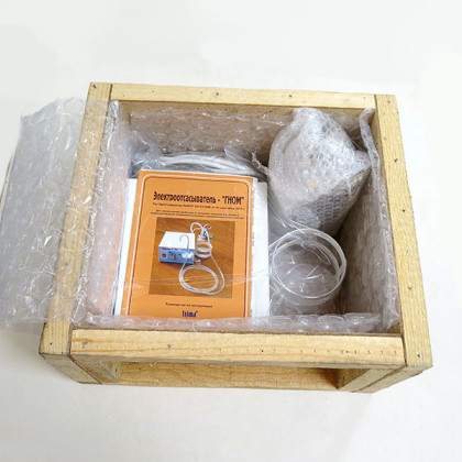 Электроотсасыватель "Гном" со стоматологическими трубками Фото товара Электроотсасыватель "Гном" со стоматологическими трубками